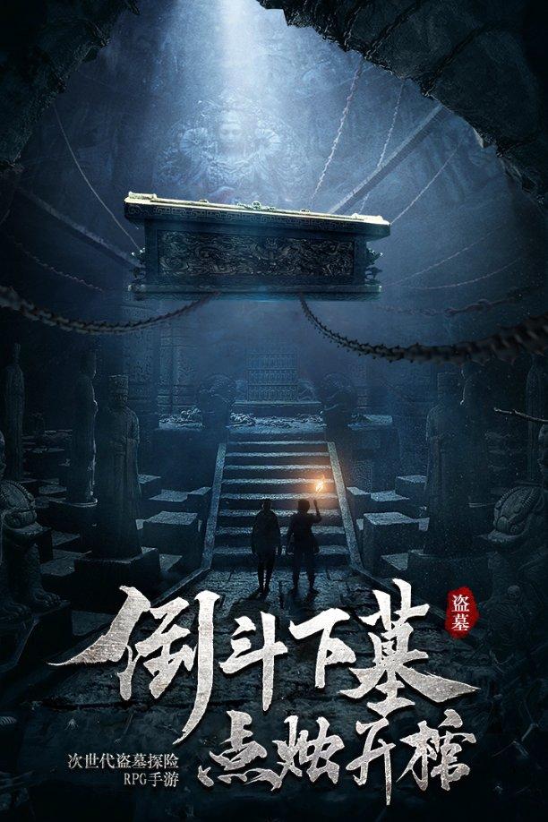 救援猫与武士