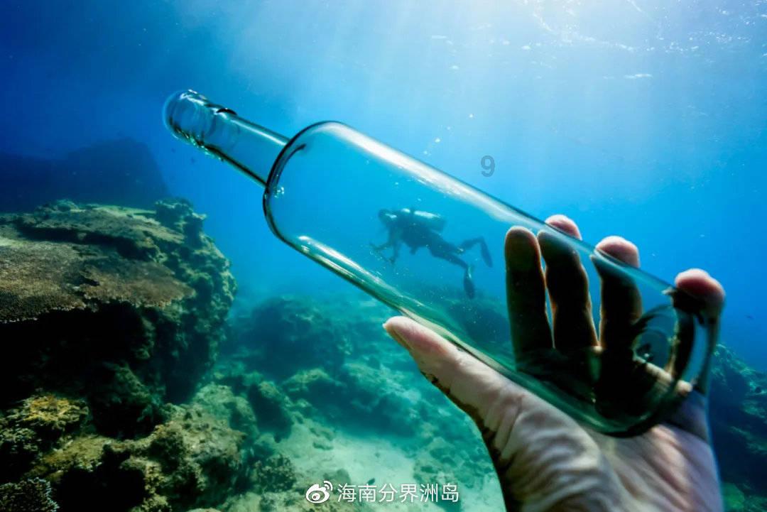驭圈游戏画面