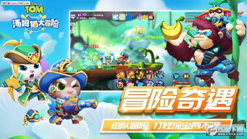 牧场物语希望之光