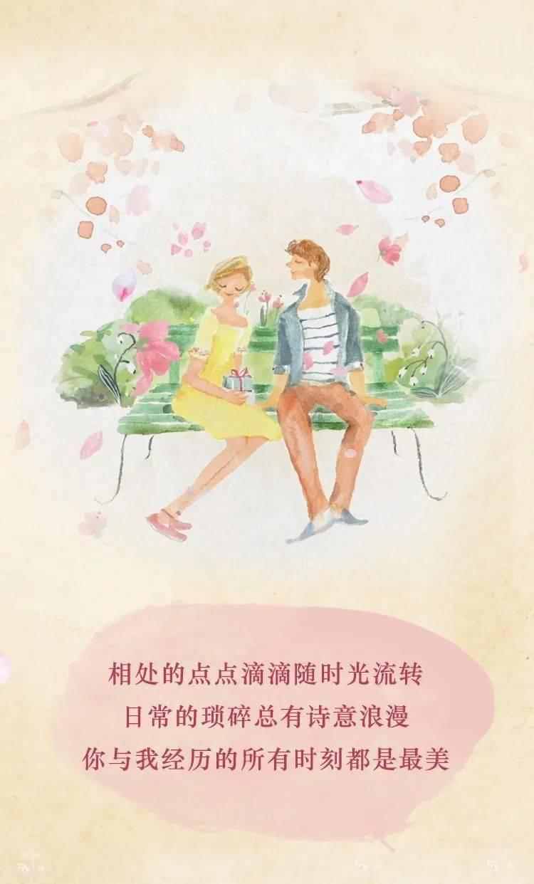 小狗救援行动选关版
