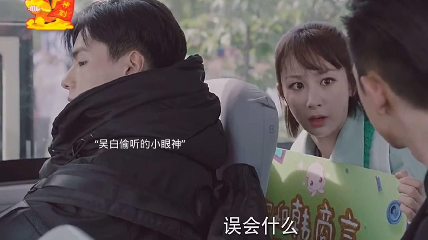 如何开会更有效率游戏画面