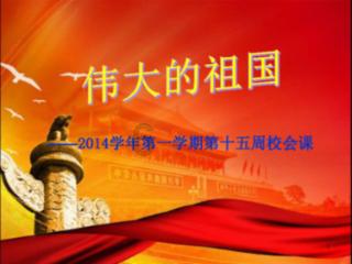 恭喜!TVB前港姐冠军深夜晒照被曝产下第四胎,嫁富商连生三子