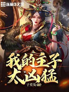青岛叠拼物业费高?官方回应