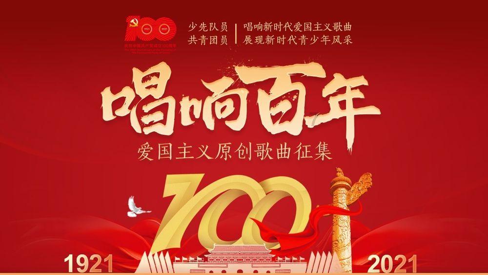可爱兔子营救
