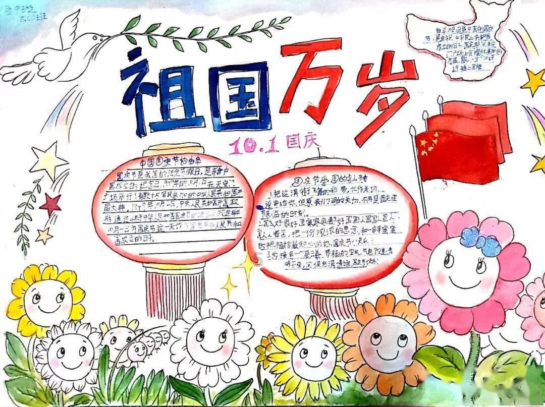 九州海上牧云记