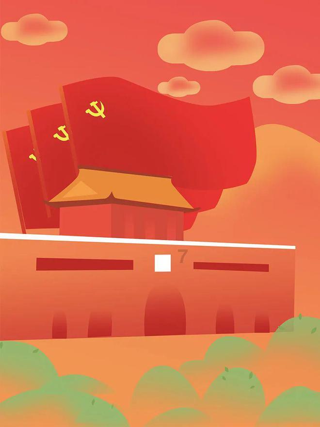 六边形消除