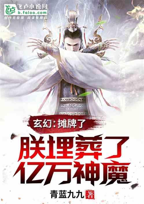 如何开会更有效率游戏画面